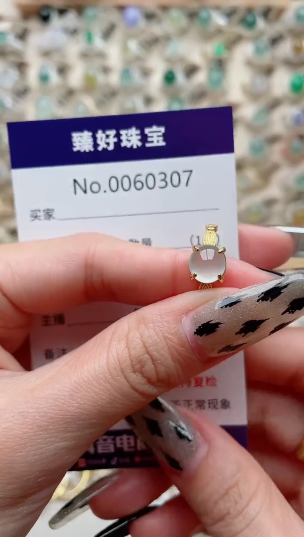 【闪购商品】翡翠戒指银S925镶嵌.........