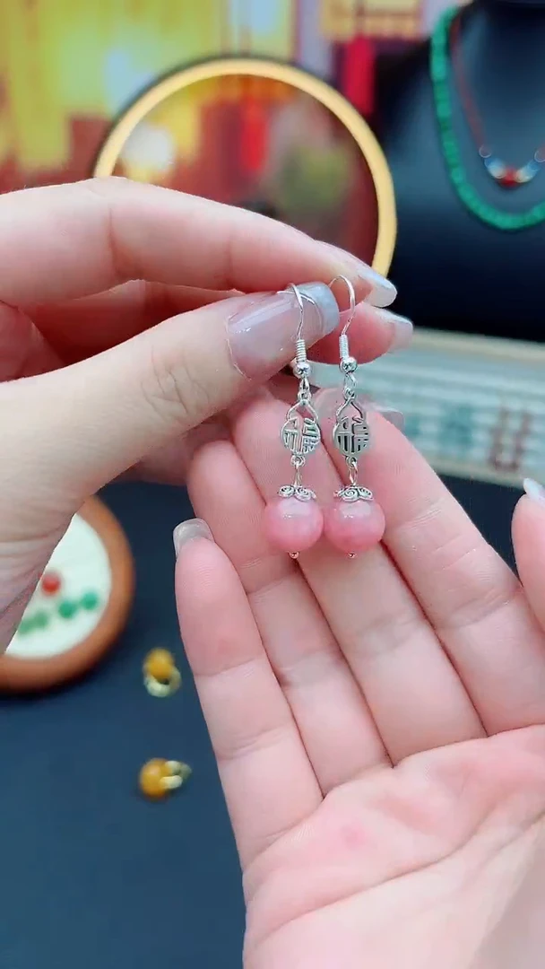 玛瑙/玉髓耳饰银S925镶嵌426000
