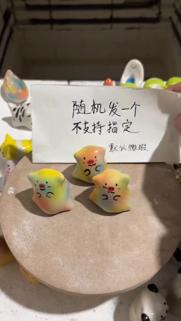 【闪购商品】摆件微瑕手工陶瓷摆件45