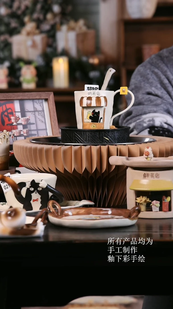 【闪购商品】其他原来是泥手工创意瓷0221送个勺