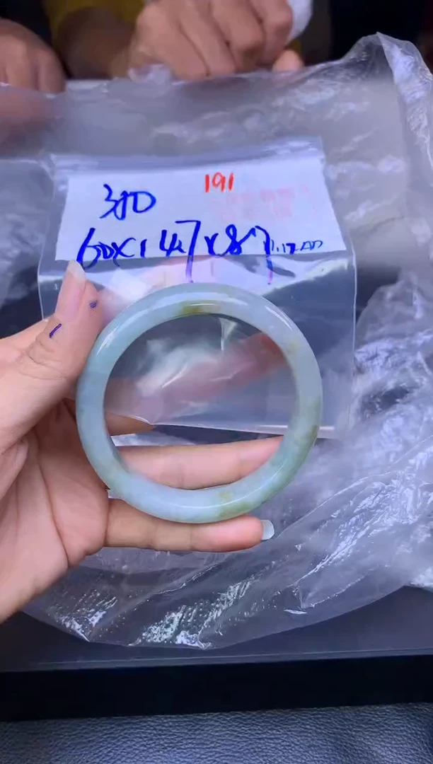 未镶嵌定制翡翠191毛货需精细抛光+多样性发1件+350元