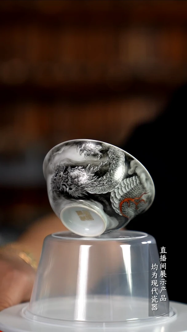 Y037诚意十足的直播间 茶具