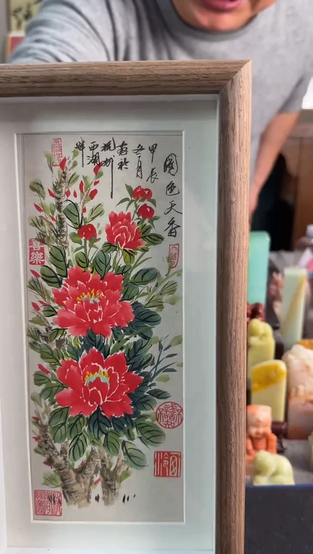 【闪购商品】青田石印石编号编号