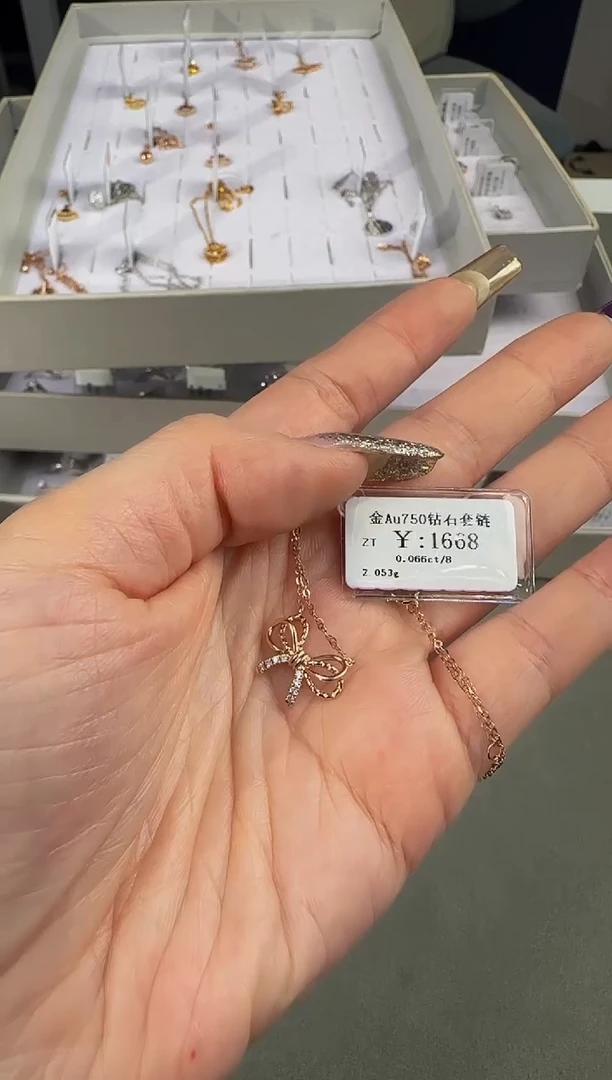 【闪购商品】钻石套链18K金镶嵌148800