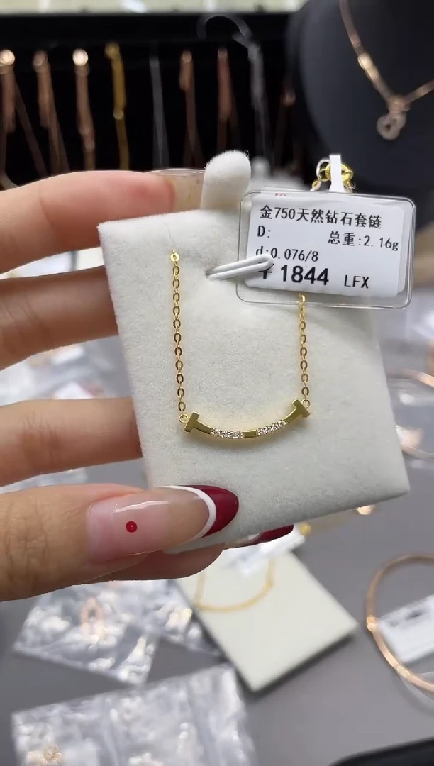 【闪购商品】钻石套链18K金镶嵌剪标签不退不换