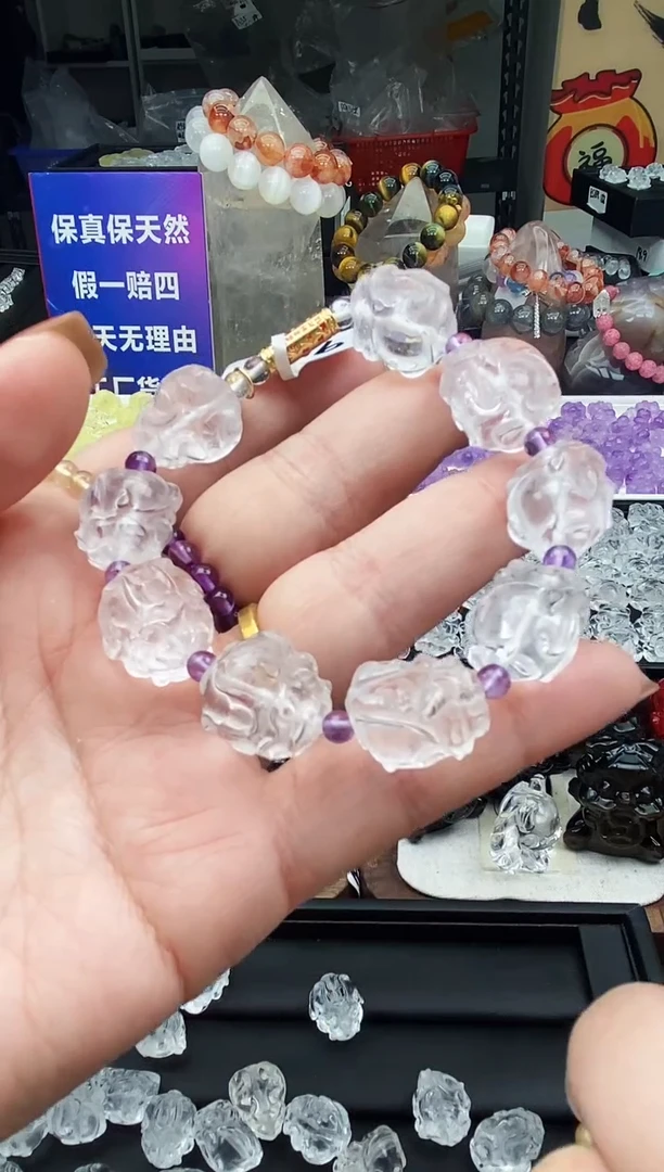 【闪购商品】水晶颈饰未镶嵌25a多样性发其一/2.10/1个