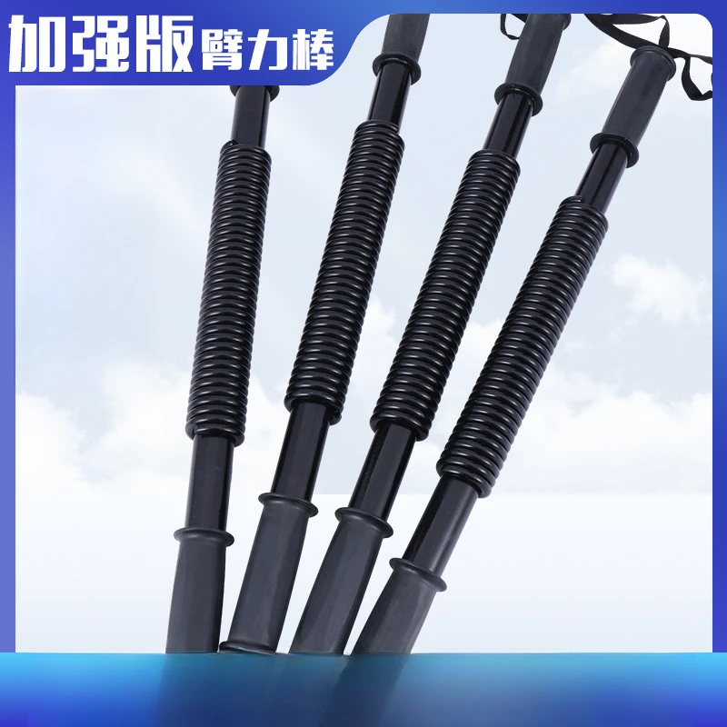 弹簧臂力棒男士家用 女士臂力器 30kg 50kg 60kg健身臂力器扩胸