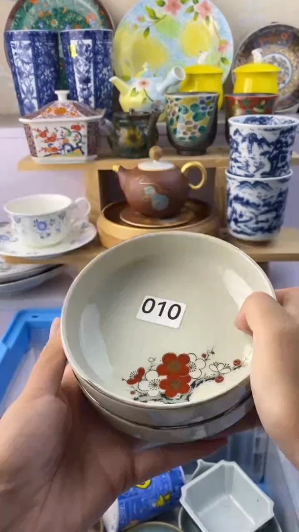 我**爱满38包邮谨慎参拍010