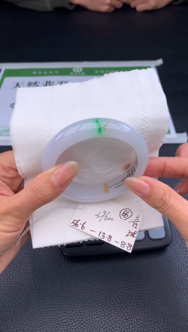 未镶嵌手镯翡翠翡翠手镯 下单联系小耳机#66