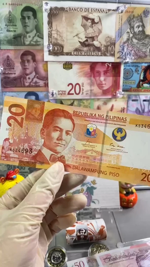 纸币菲律宾20比索 2023年 亚洲