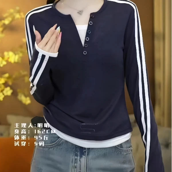 大码假两件薄纱拼色长袖t恤女2025春夏胖MM防晒内搭打底修身上衣