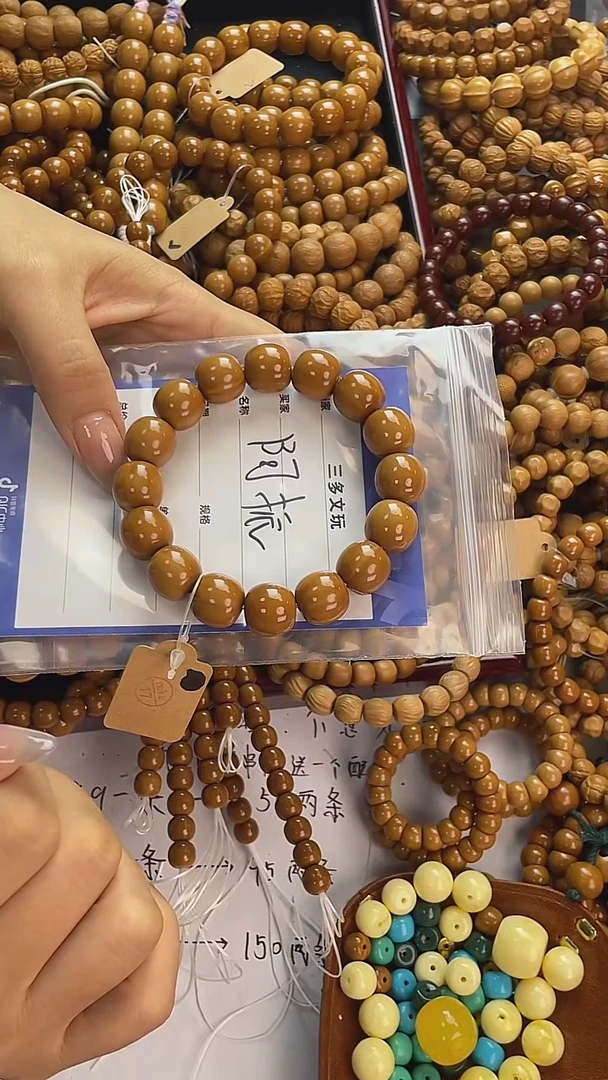 手串猴头核桃阿****3猴头