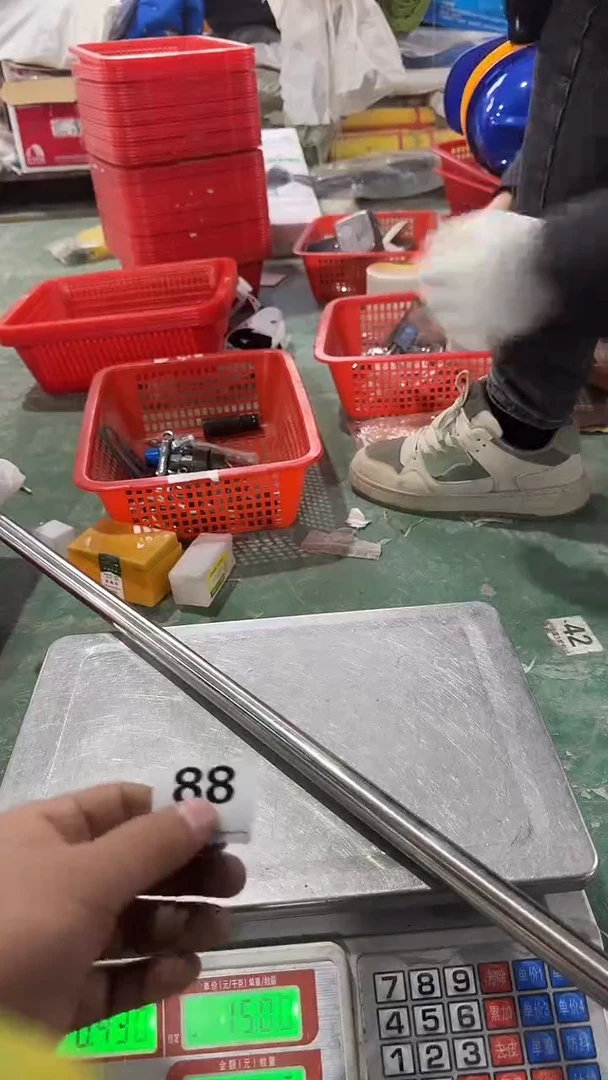 看清下单不退不换88