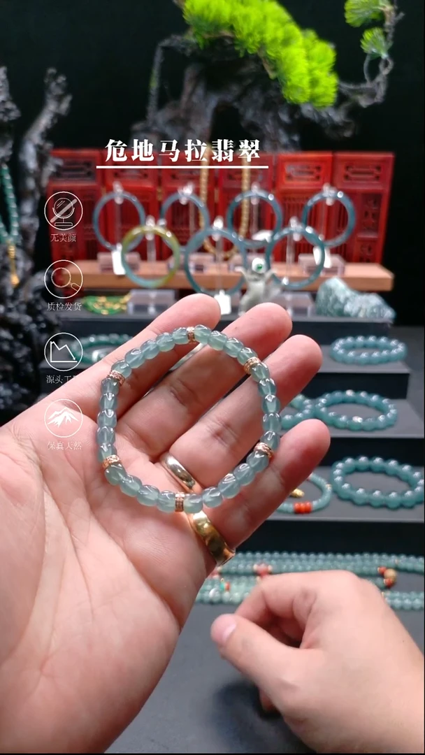 未镶嵌手链翡翠6mm高冰雕刻百香籽DIY手串