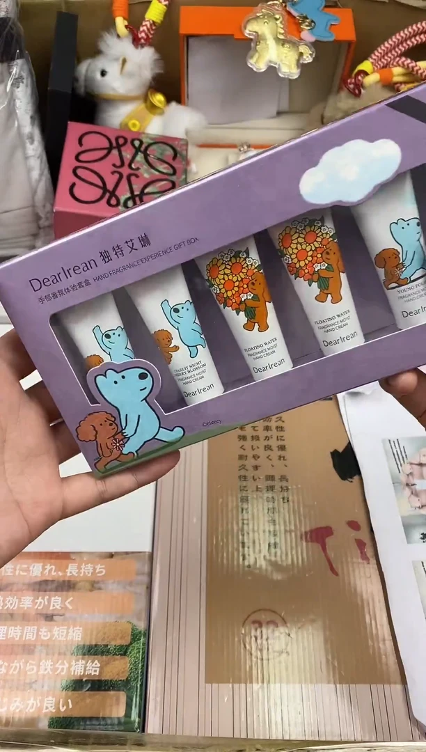 其他如图所示 高端礼品