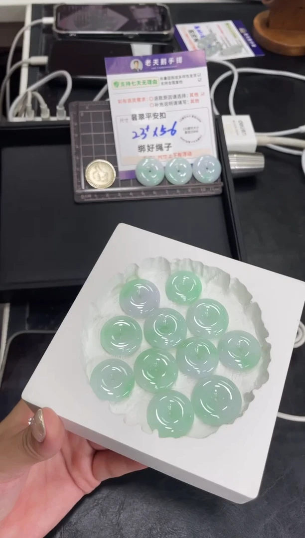 未镶嵌挂件翡翠平安扣FL10配绳/多样性发其一CP