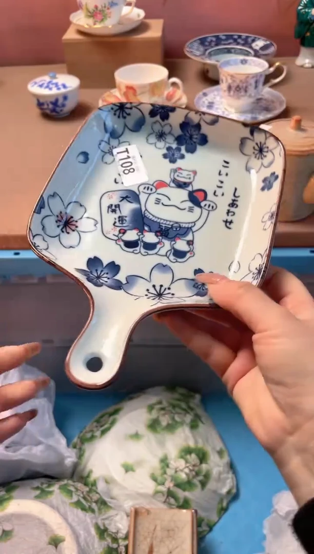 瓷片瓷器瓷器T108