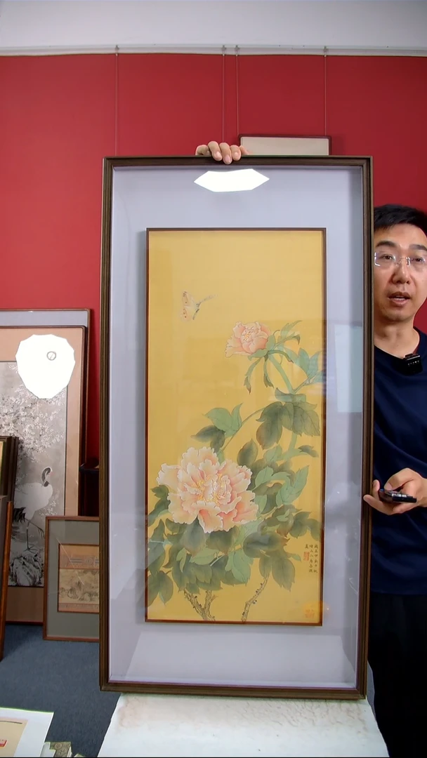 国画史吾兴《蝶恋花》装裱110*55