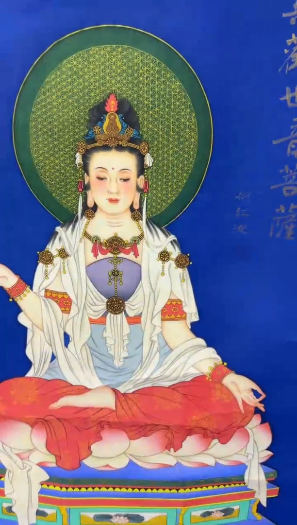 悦白书画年画年画A77