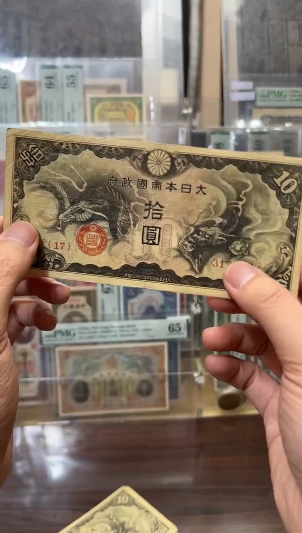 纸小马直播间包邮福利！！号码随机发货 7品