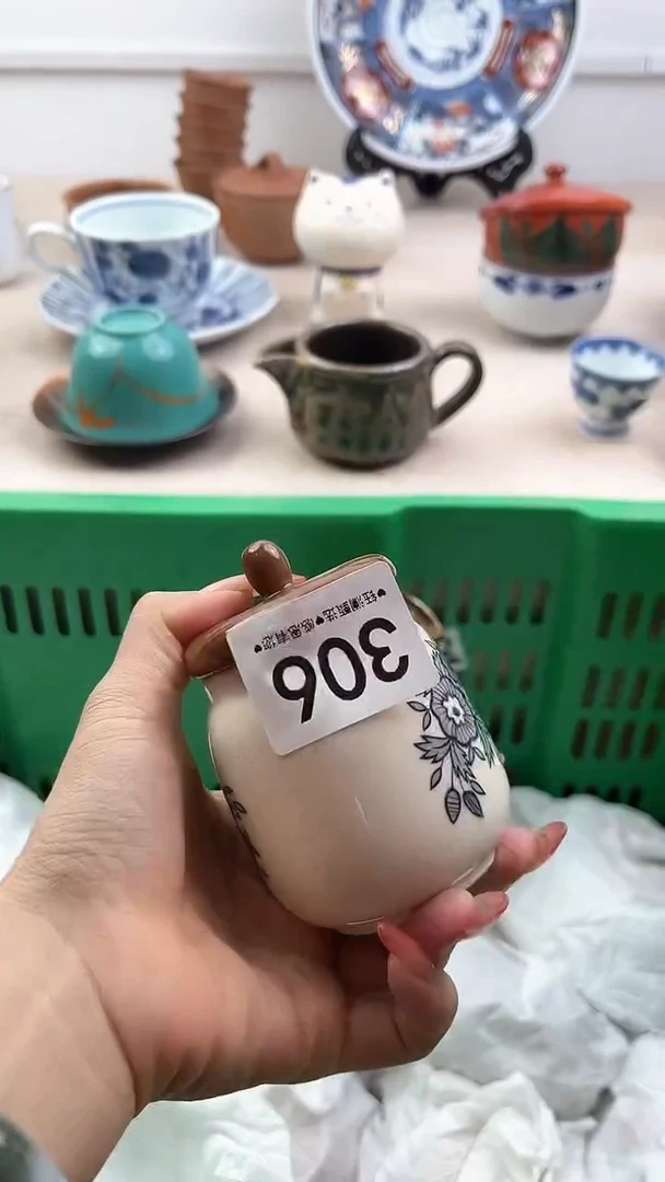 【闪购商品】瓷片306，，，，，，