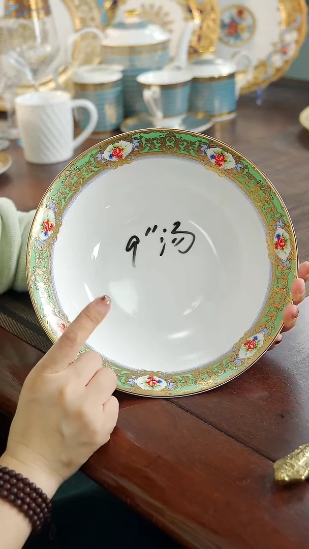 瓷片9英寸汤碗1个