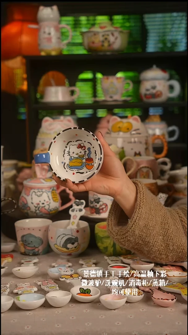 陶瓷无盖款景德镇高温釉下彩纯手绘创意瓷