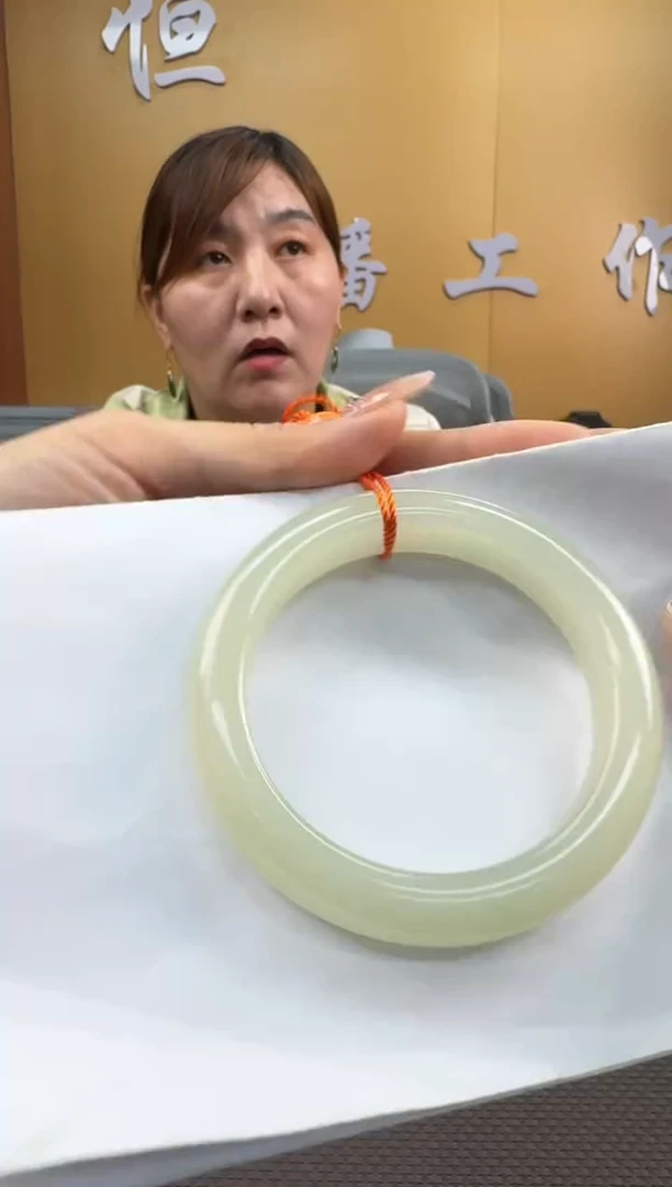 【闪购商品】和田玉手镯未镶嵌57