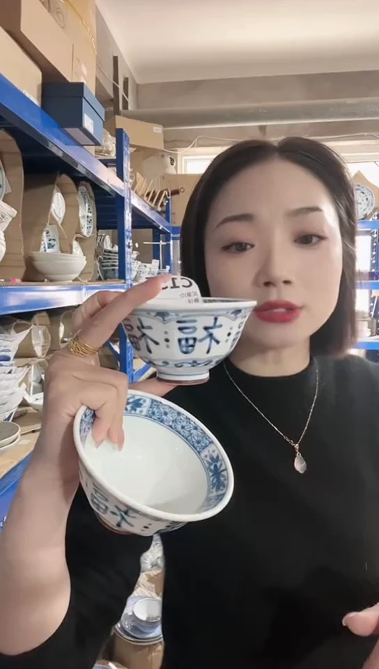 【闪购商品】瓷片日本进口瓷器11.5cm福碗两只