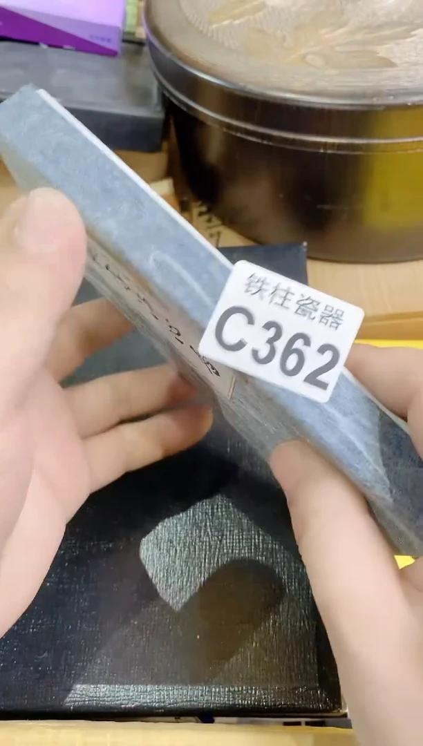 【闪购商品】瓷片362不艾川酷子不艾川酷子不艾川酷子