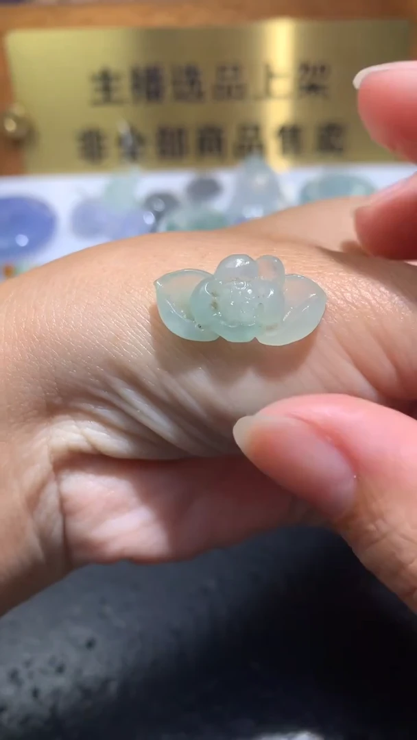 未镶嵌定制翡翠毛货