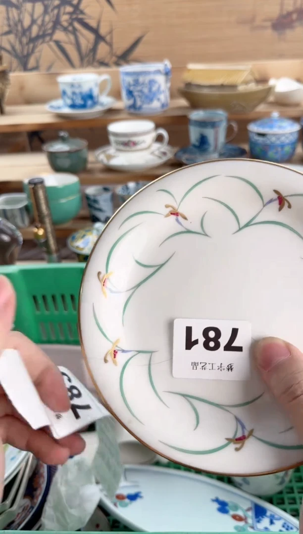 瓷片自****生梦宇海外工艺品瓷器781