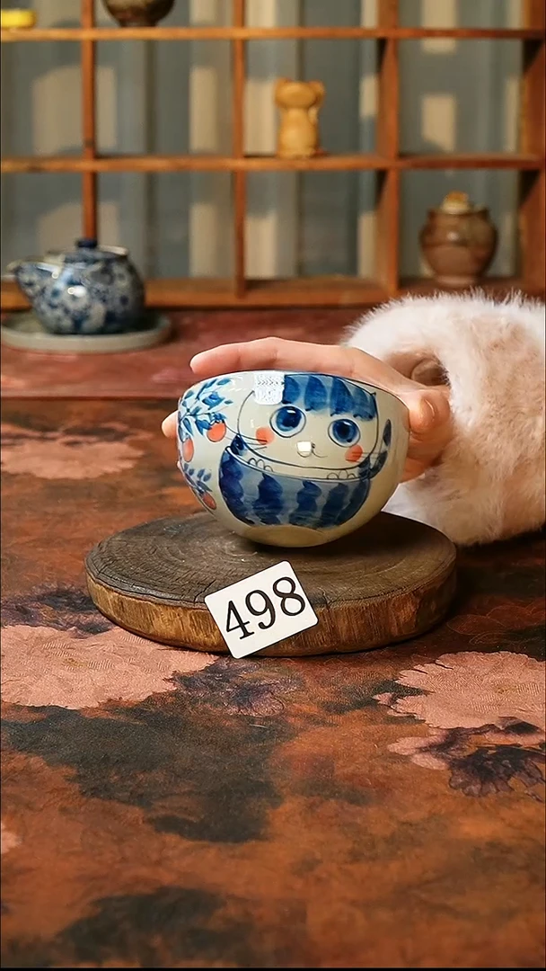 茶碗.............498