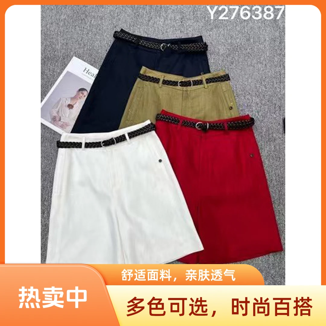 276387 复古港风透气极简风中腰吸汗短裤ins纯色韩版阔腿