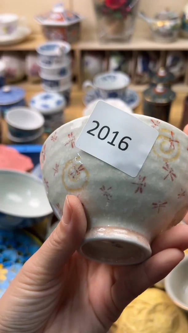 摆件一****?你好你好你好你好你好你好你好