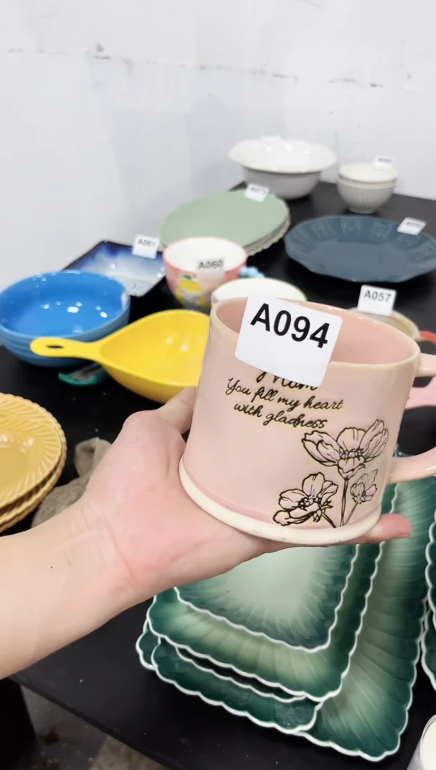 其他a094杯子一个