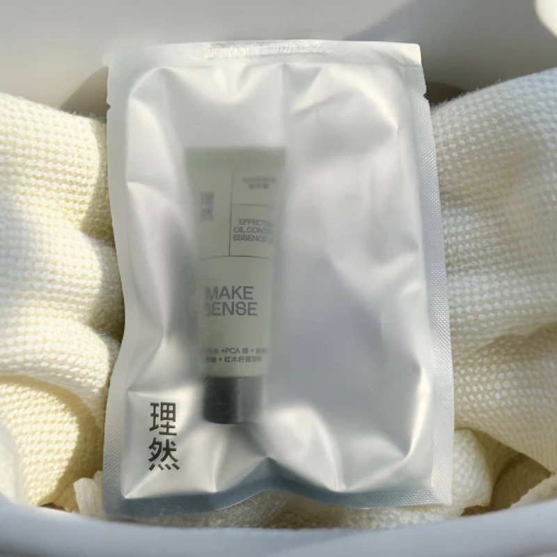 【2个】理然有效控油精华露8ml   临期品   货