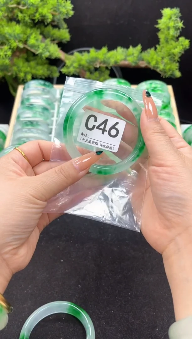 石英岩玉手镯未镶嵌C46