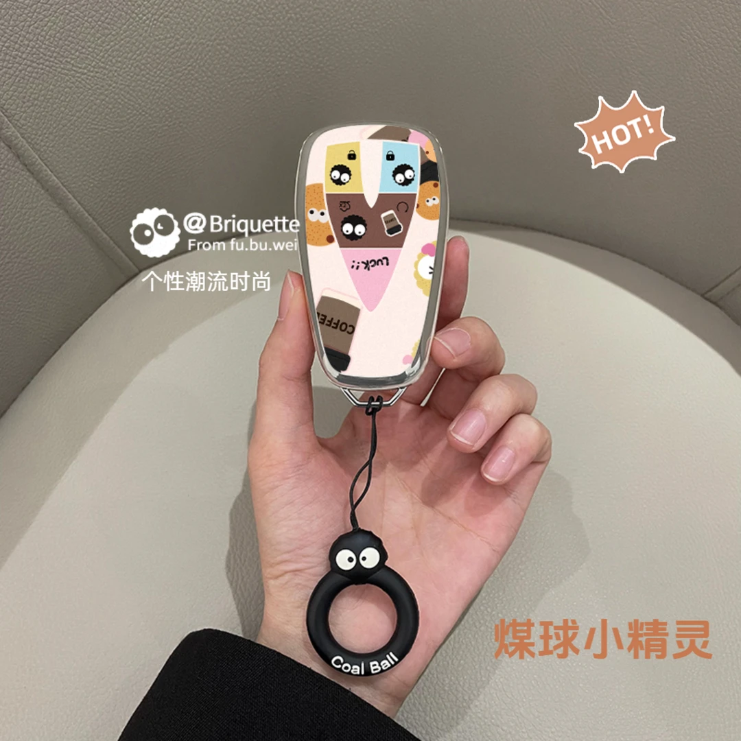 两棵草长安cs75plus钥匙套三四代逸动cs55欧尚逸达univ壳uinv扣z6