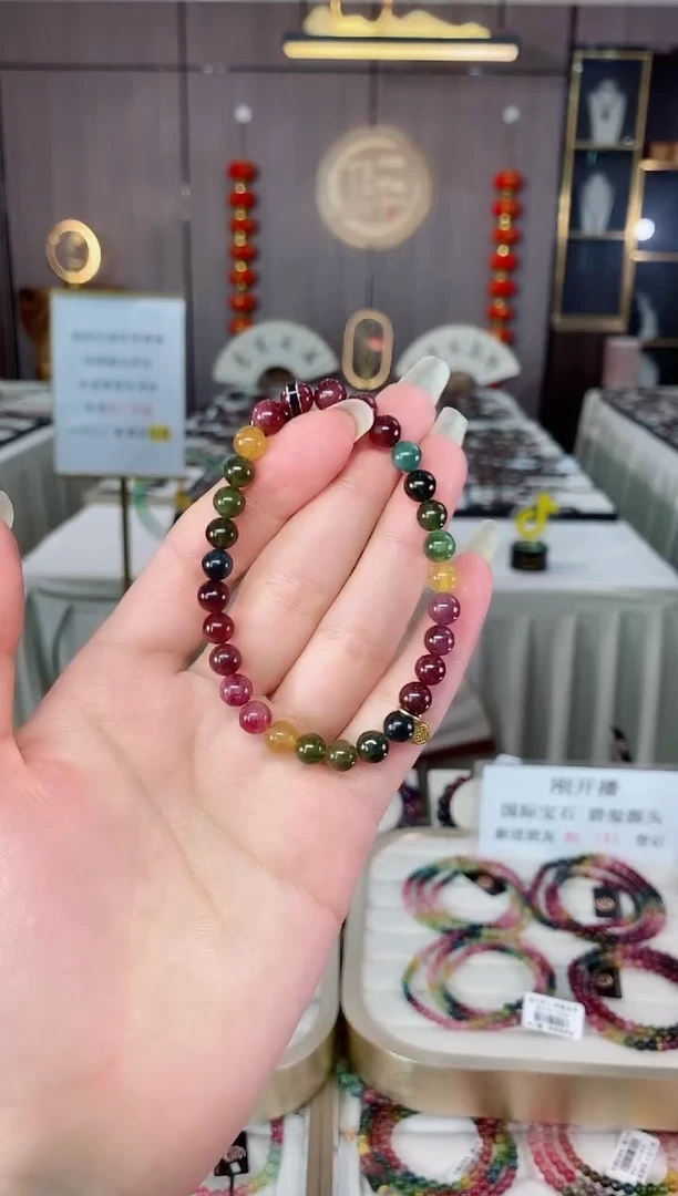 单圈手串6mm+未镶嵌碧玺（多样性发一条）mz