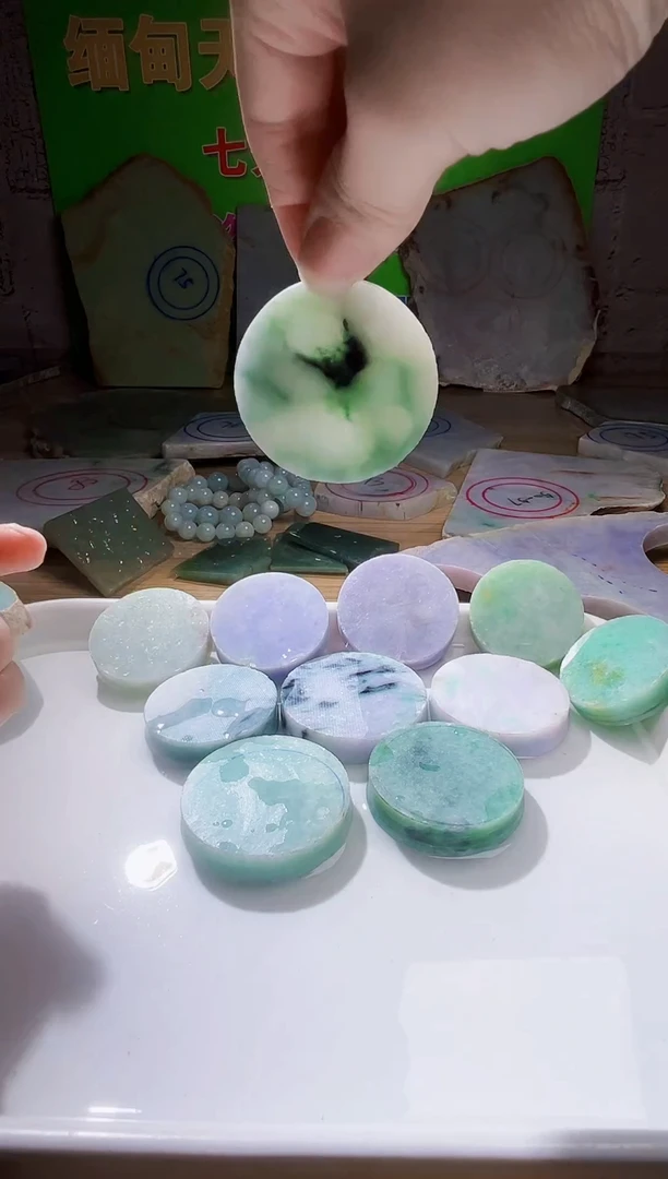 翡翠未镶嵌颈饰翡翠A货114