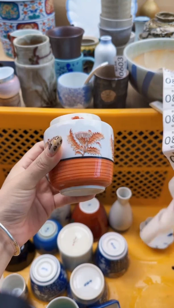 872默认微瑕，满20元包邮