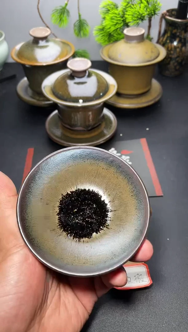 茶盏361（微瑕）叶紫建盏