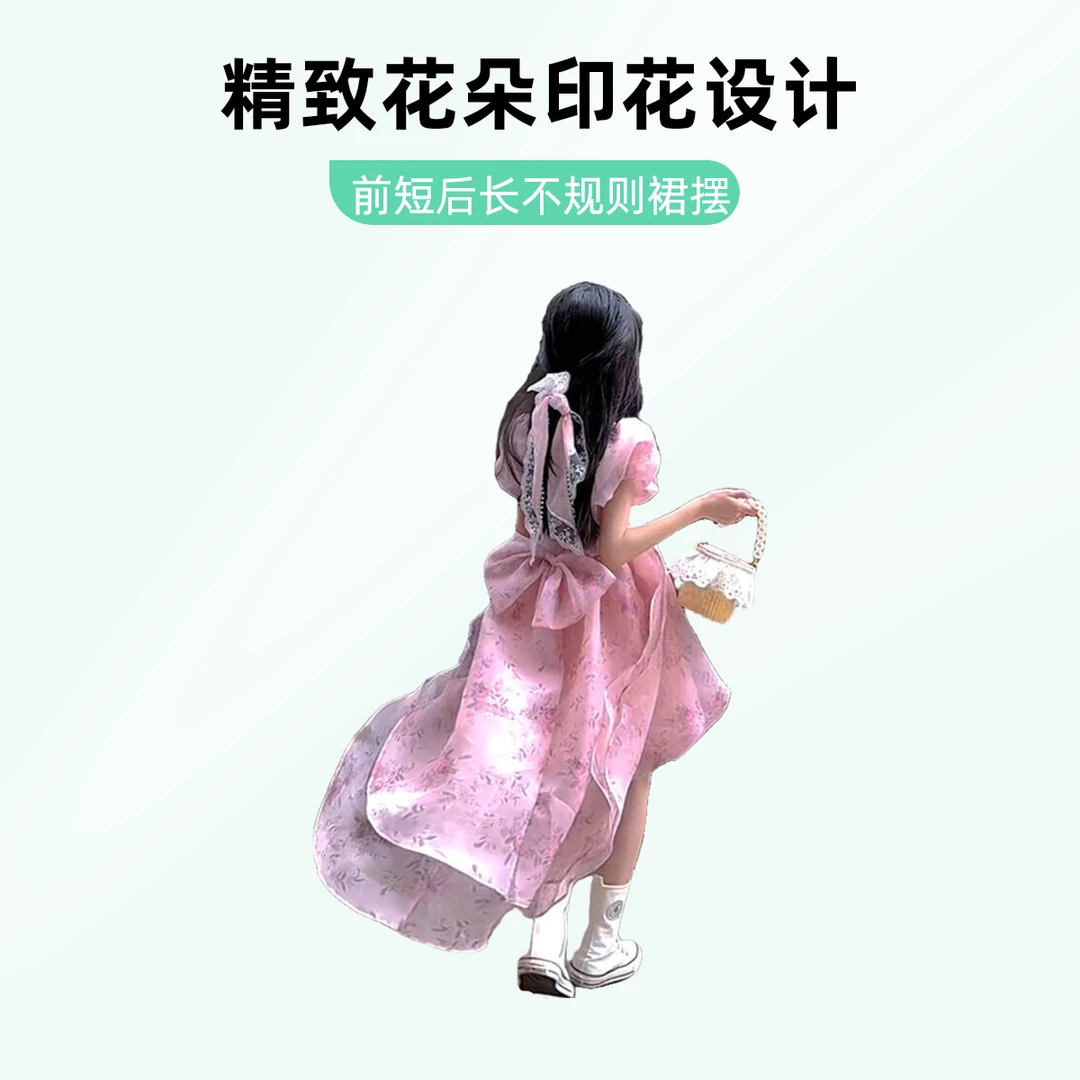 洋气公主裙多巴胺规则蝴蝶结粉色连衣裙女童夏季绝美超仙度假裙子