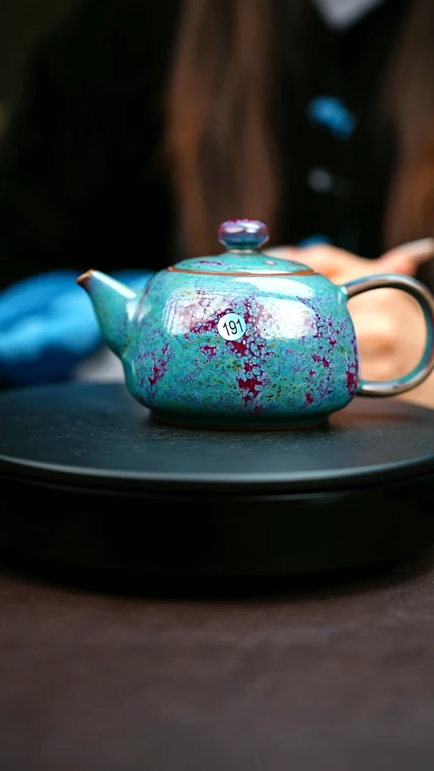 191#原矿钧瓷炉钧釉中原壶