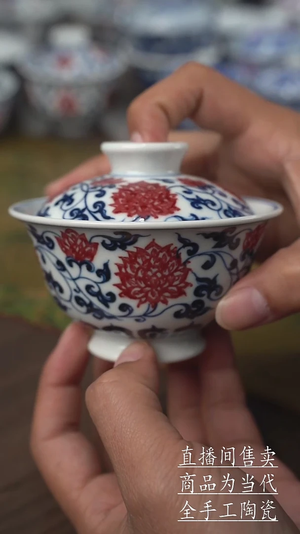 瓷片景德镇手工陶瓷茶具