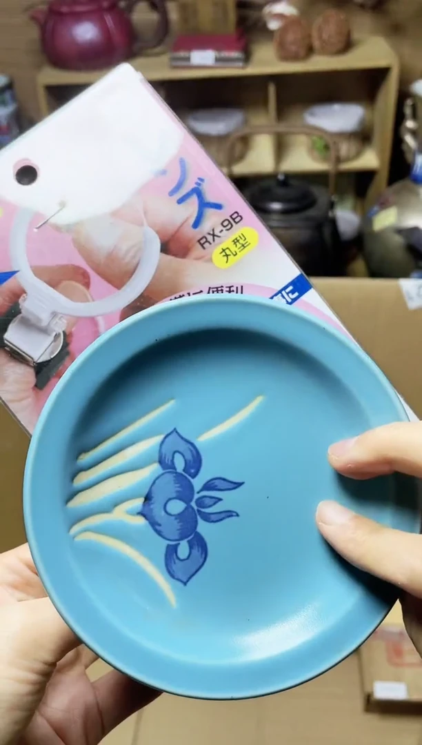 瓷片瓷器瓷器瓷器瓷器