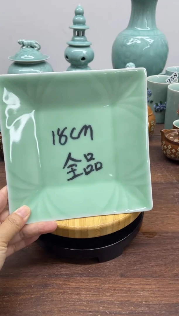 特价青瓷 慧语瓷坊