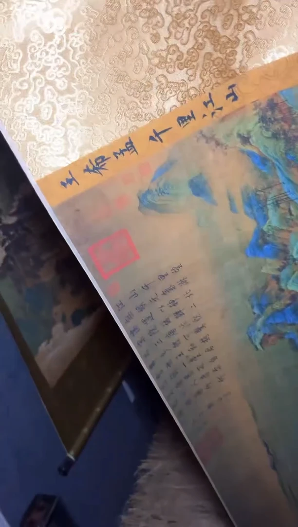 主播推荐主播推荐1千里江山