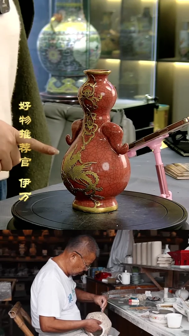 【闪购商品】摆件景德镇当代陶瓷摆件7